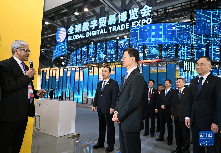 韩正出席第二届全球数字贸易博览会开幕式并致辞