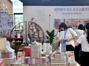 揭秘2025福州书展，5大板块+10万册好书！今夏不容错过的“阅读狂欢”！