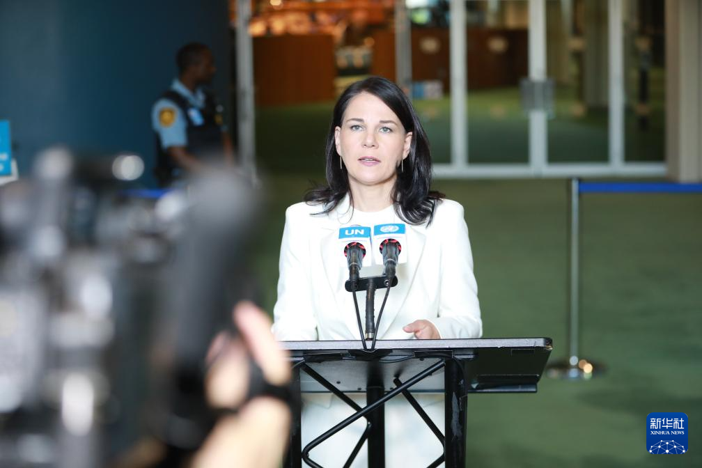 德国前外长贝尔伯克当选第80届联大主席