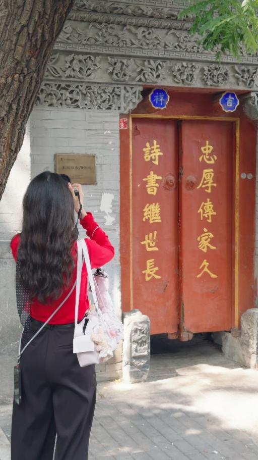 “胡同密码”艺术展北京开幕 两岸青年共寻小巷“人情味”