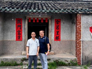 寻根纪事：一脉乡情牵两岸，四小时圆满认祖归宗