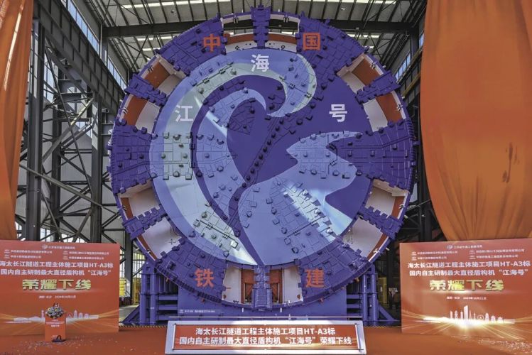 532万件！这项全球第一，意味着什么？