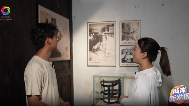 梁思成与林徽因在四川李庄的艰苦岁月_fororder_截图录屏_选择区域_20251014115229