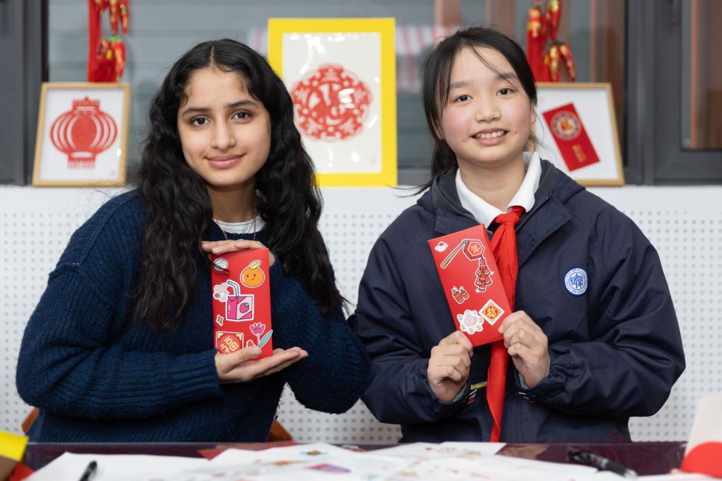 马斯卡廷的蛇年春节