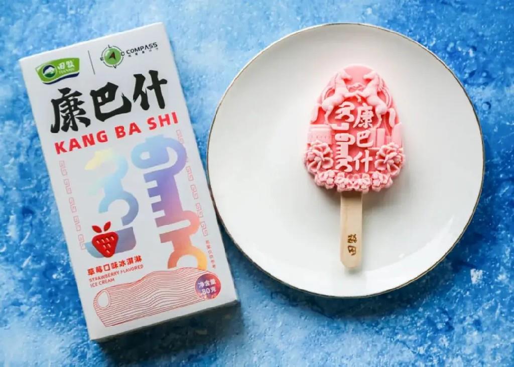 有“颜”有“甜”！全国文创雪糕大“PK” 看看你家上榜没？