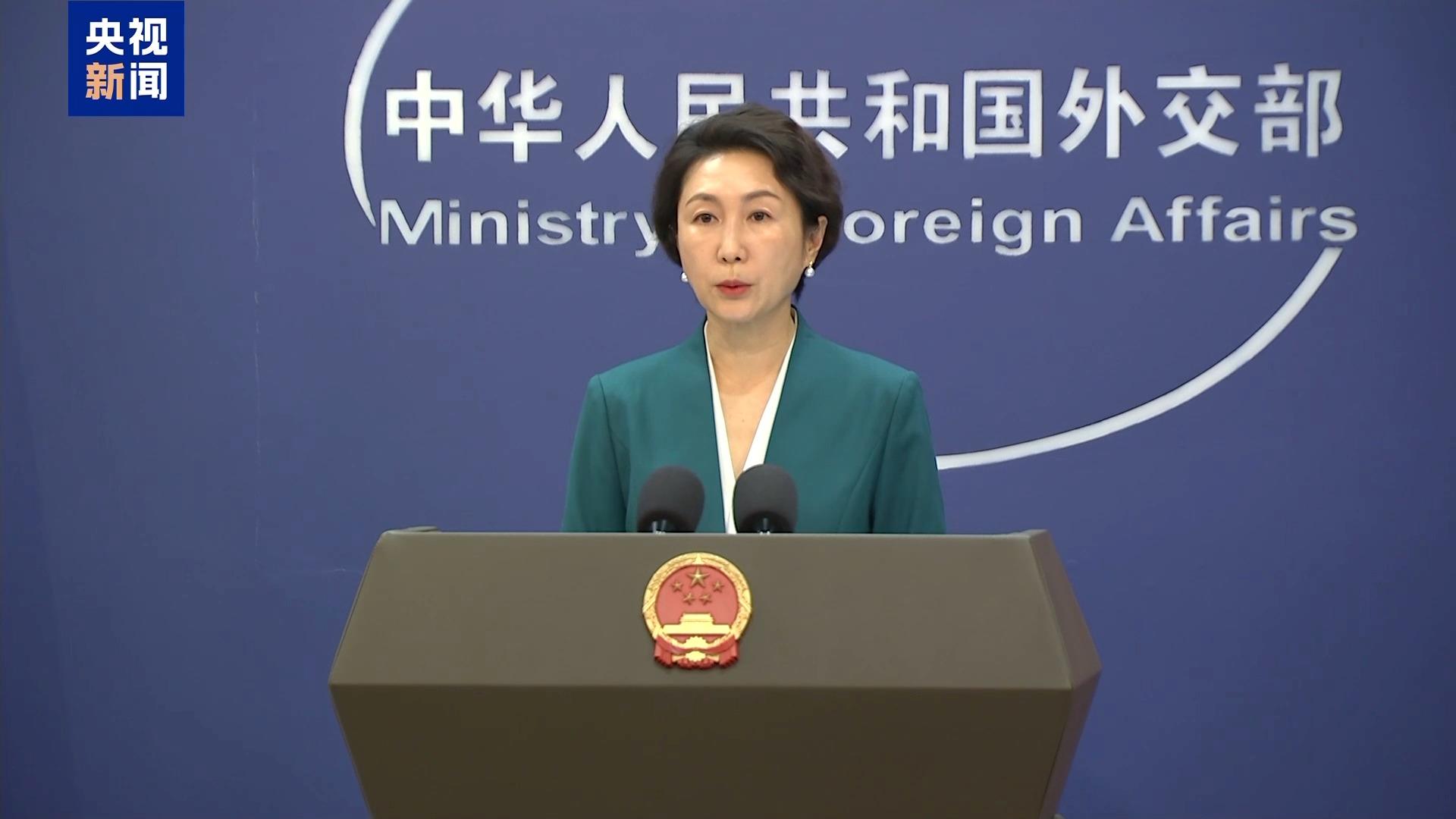 外交部：高市涉台言论向“台独”分裂势力发出严重错误信号