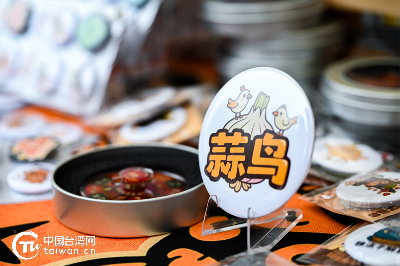 青春市集鸣锣开市，汉台青年共赴嘉年华