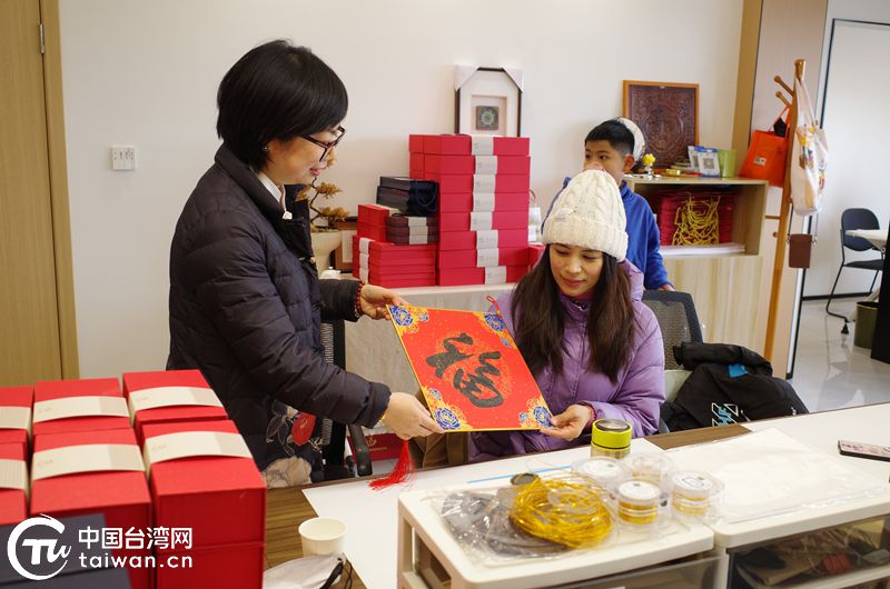 “此乡亦吾乡” 一位台胞妈妈在宁波余姚的指尖生花