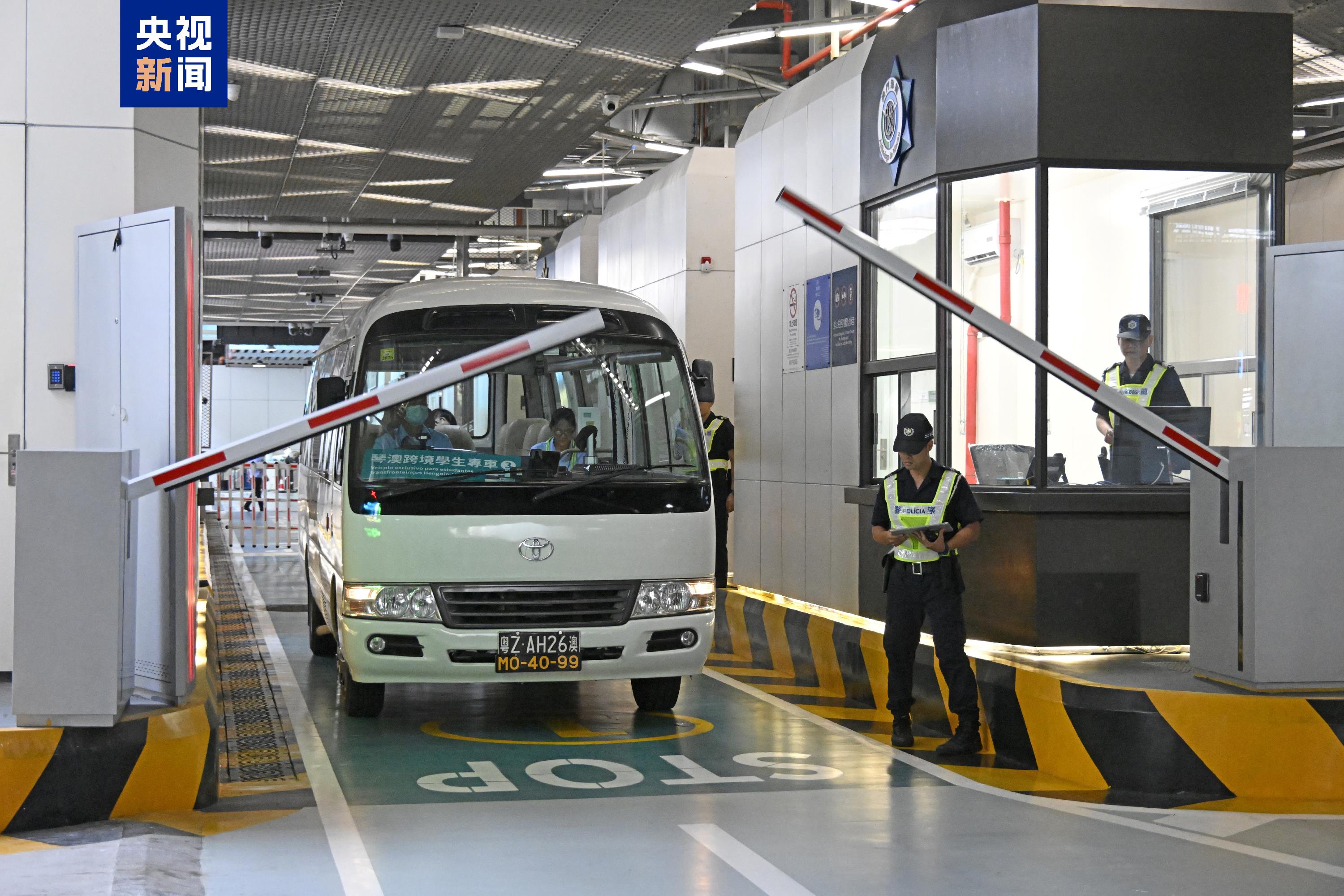 2025年暑期访澳旅客人次同比增加15.2%