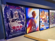 2025年暑期档电影票房突破20亿