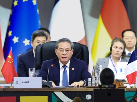 李强出席二十国集团领导人第二十次峰会第二及第三阶段会议