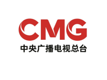 中央广播电视总台关于2026年美加墨世界杯媒体权利营销招商的声明