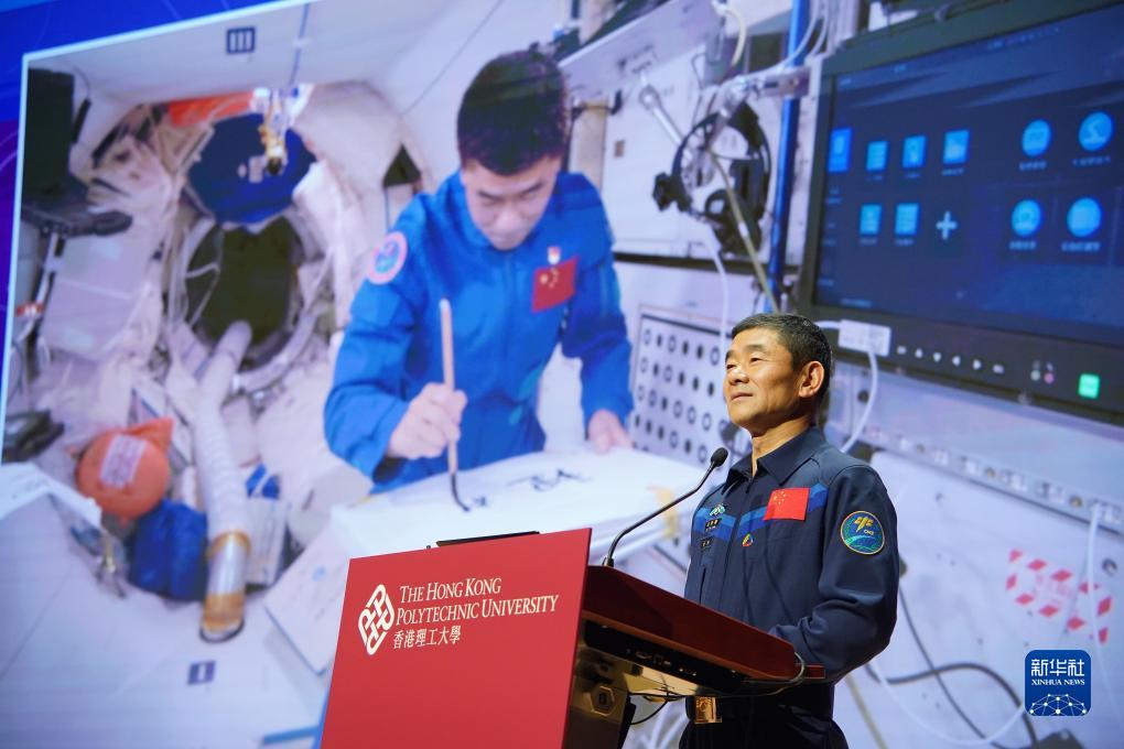 “硬核”航天科学家对话香港大学生