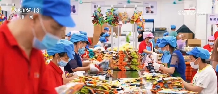 做强品牌、打造IP、提升附加值……受热捧！外贸企业创新破局斩获新订单