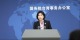 国台办：台湾光复的历史无可辩驳地证明台湾是中国领土不可分割的一部分_fororder_MAIN1750817087807SVU9IWMLIO