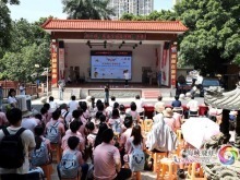 2025年海峡两岸和平小天使活动在厦门启幕
