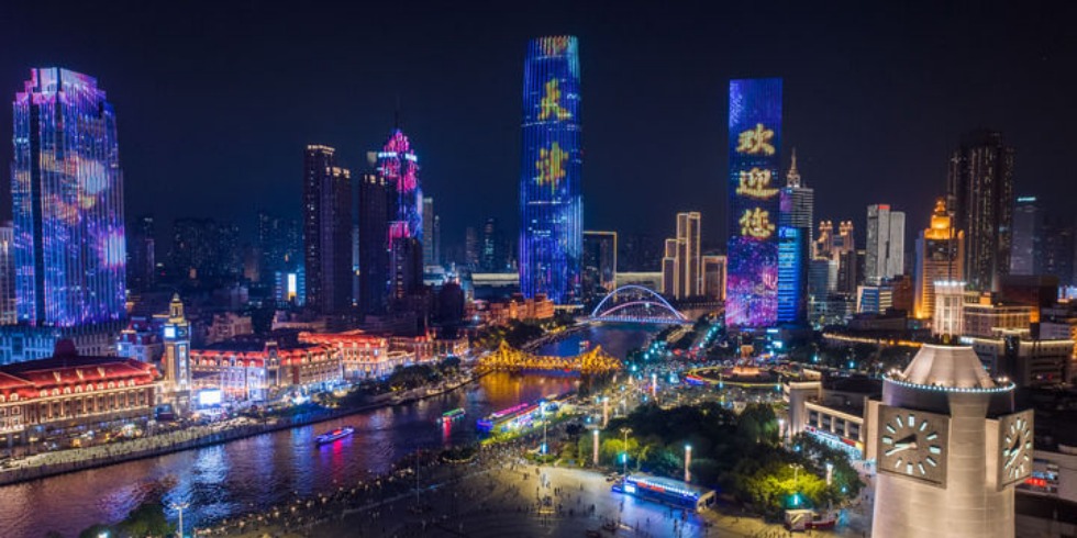 共同擘画上合组织发展新蓝图——各方共同期盼上海合作组织天津峰会举行