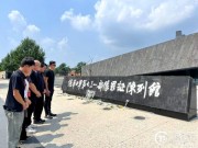 台湾青年：铭记历史，守护和平——写在新一批日本731部队罪行史料公布之后