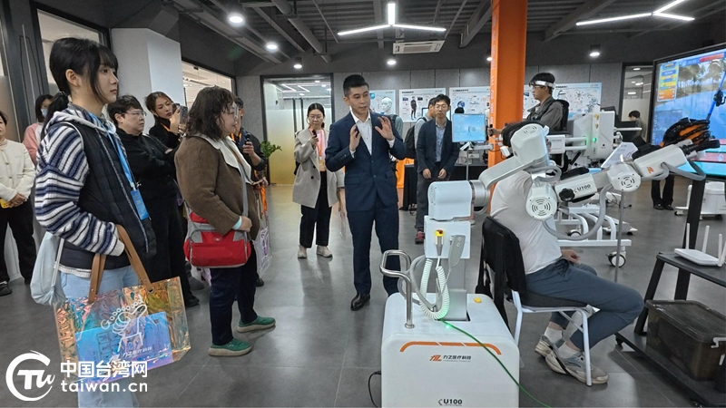 台湾青年走进广州，探寻科创与生态的融合密码