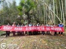 云端祭扫寄相思 两岸连线传真情——溪口镇乡愁志愿服务队开展2026年清明“云祭·追远”两岸遥祭活动