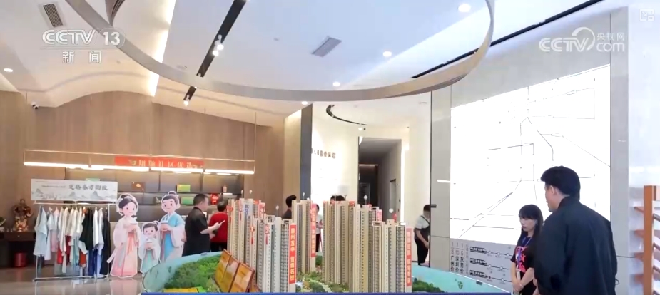 一揽子金融政策支持稳市场稳预期 多部门重磅举措发布