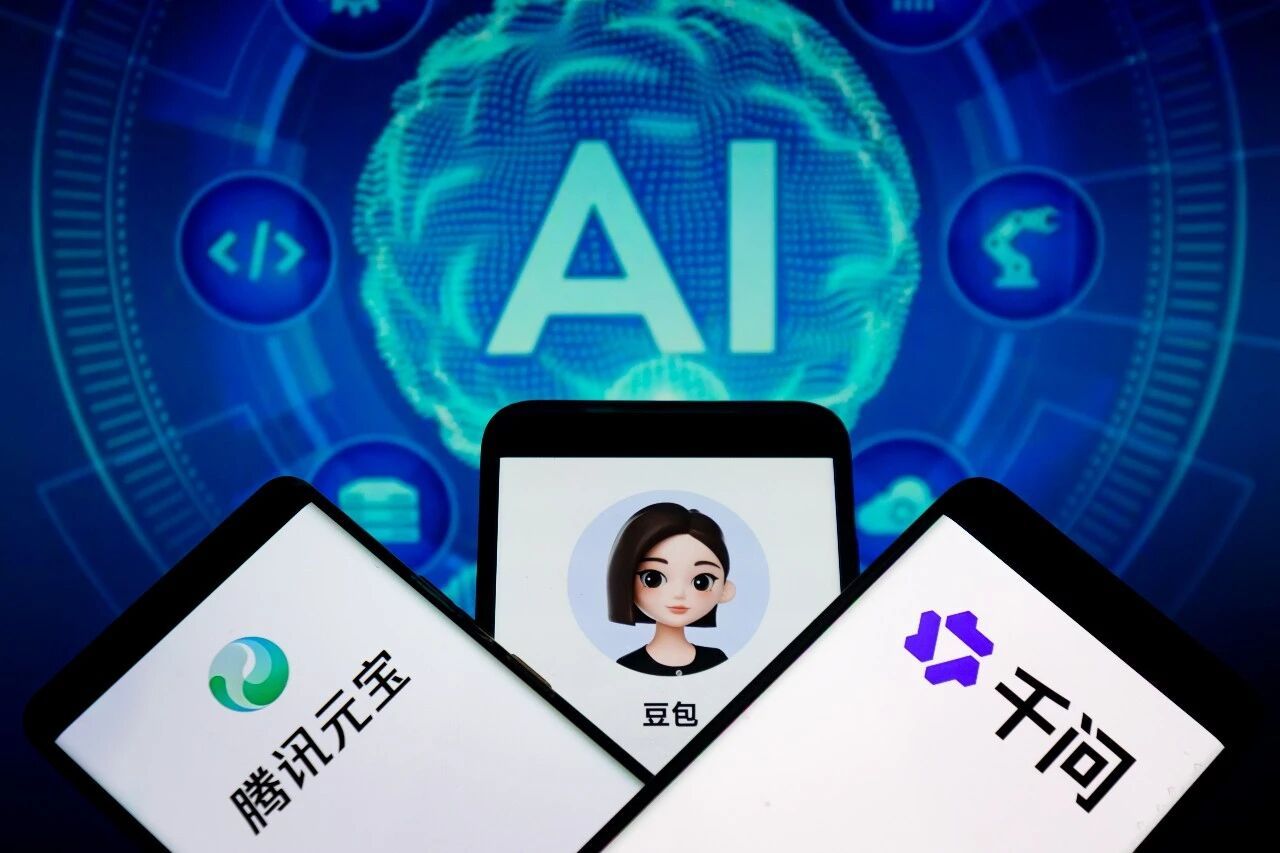 AI眼镜进“国补” 从“尝鲜”到“常用”还有几步？