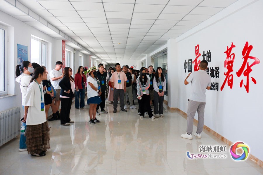 农耕文明与草原文明交融的无穷魅力——“草原之约 青春交响”两岸青年艺术交流营人文体验侧记_fororder_图4