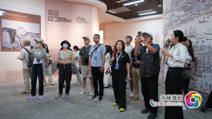 台湾青年走进武汉阳逻港 感受“黄金枢纽”速度_fororder_图5