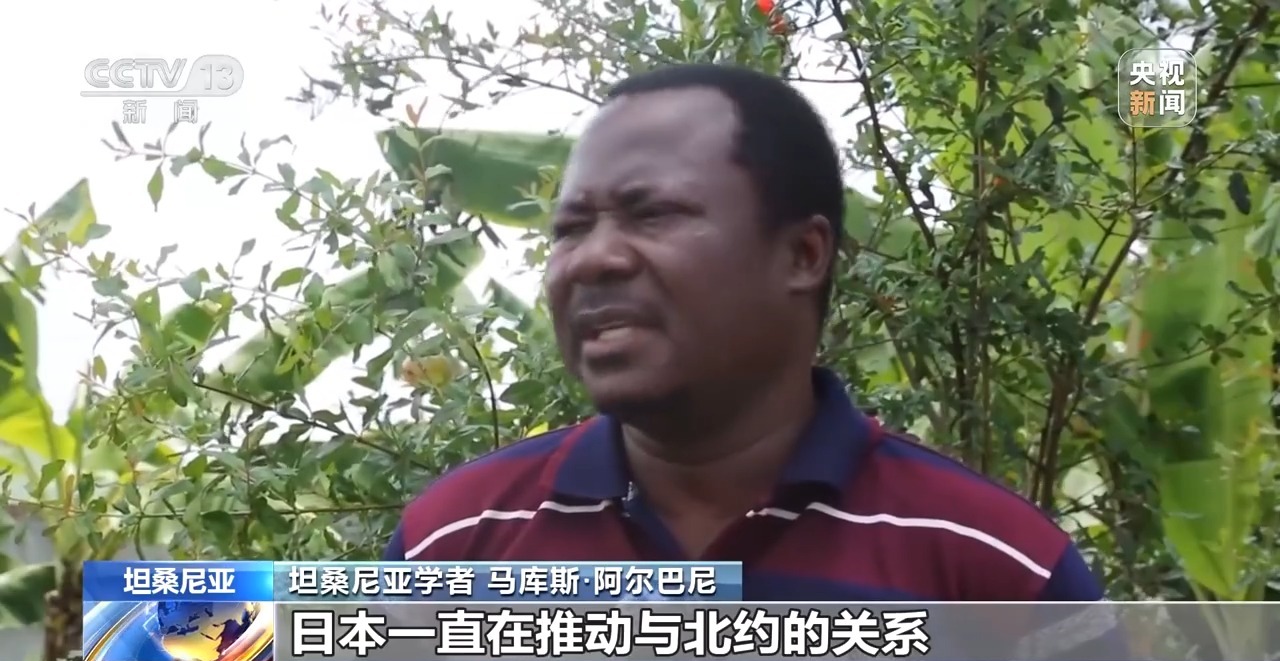 多国人士：高市错误言论挑衅国际正义 危害深重