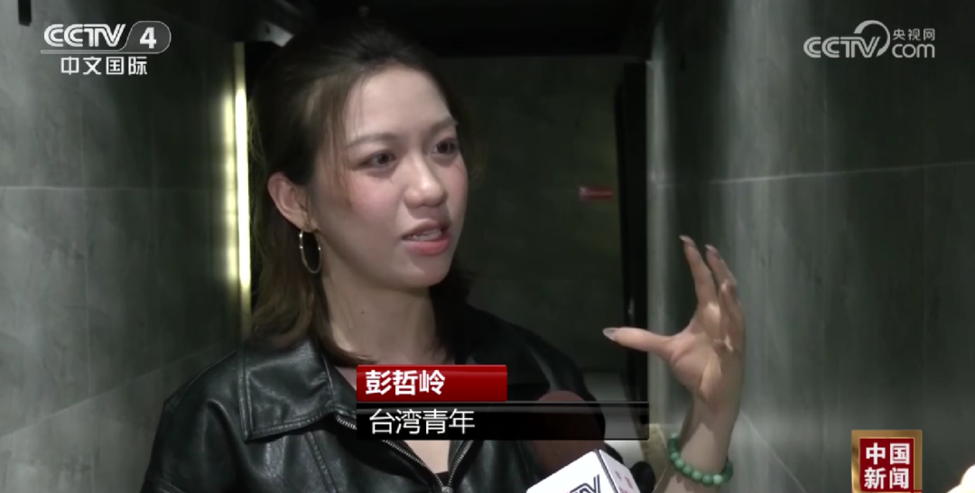 《窗外是蓝星》热映 台湾青年观影反响热烈
