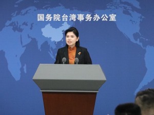 国台办：我们一贯高度重视、积极维护广大台胞台企的合法权益，希望相关台胞台企不要被别有用心人士所利用_fororder_MAIN17901302205497AZQ18WMNC