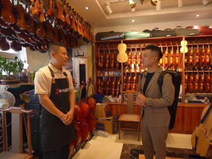 探访琴坊：发现“音乐之岛”的传奇故事