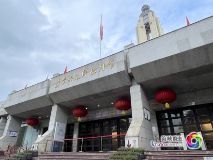 追寻抗战记忆：两岸同胞走进聂荣臻元帅陈列馆