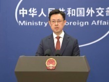 外交部：日方应以实际行动同军国主义彻底切割
