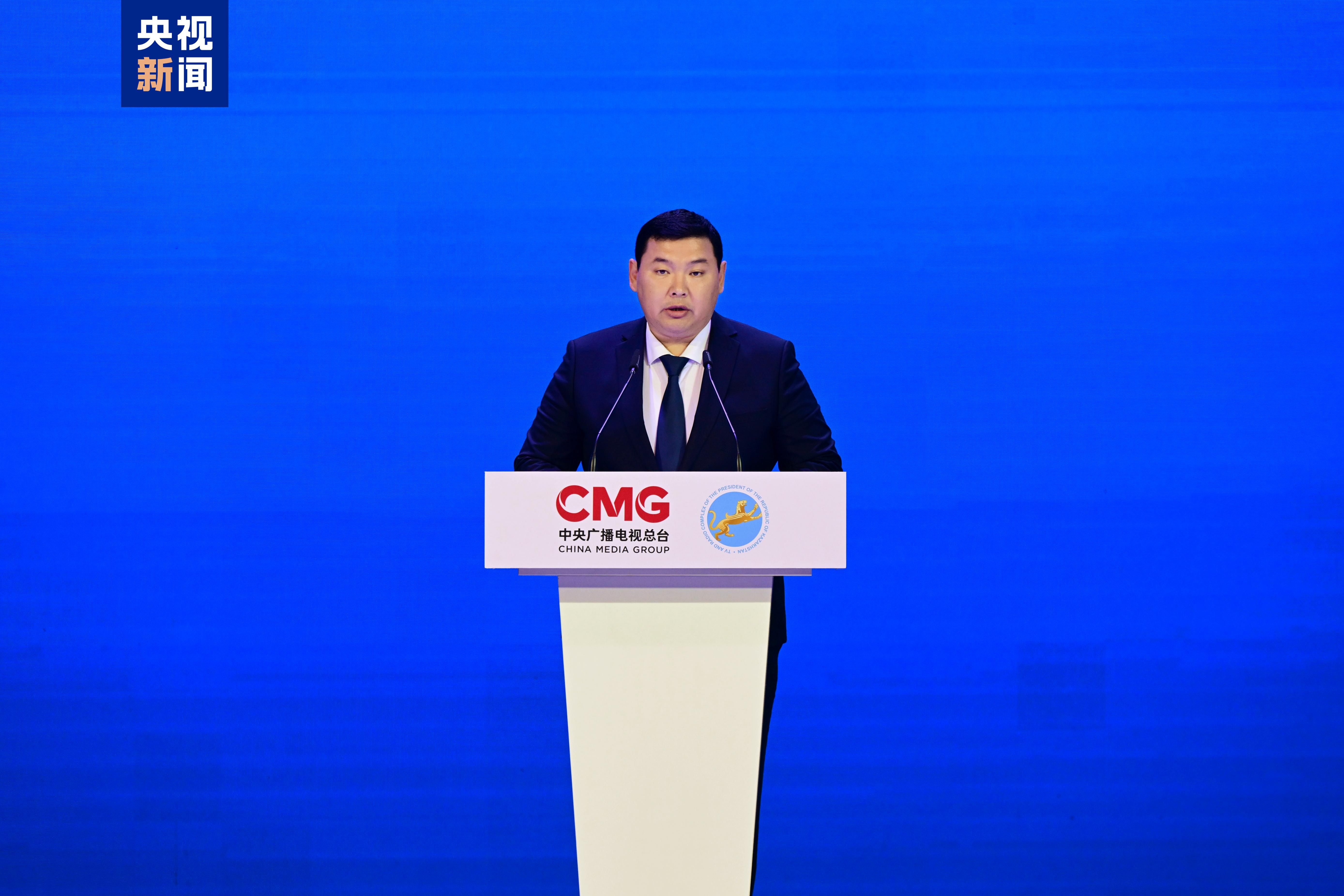 睦邻友好 携手共进！2025中国—中亚人文交流活动在阿斯塔纳举行