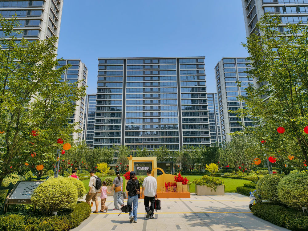 筑牢发展安全根基 守住风险防控底线——解码中国经济稳健前行的底气