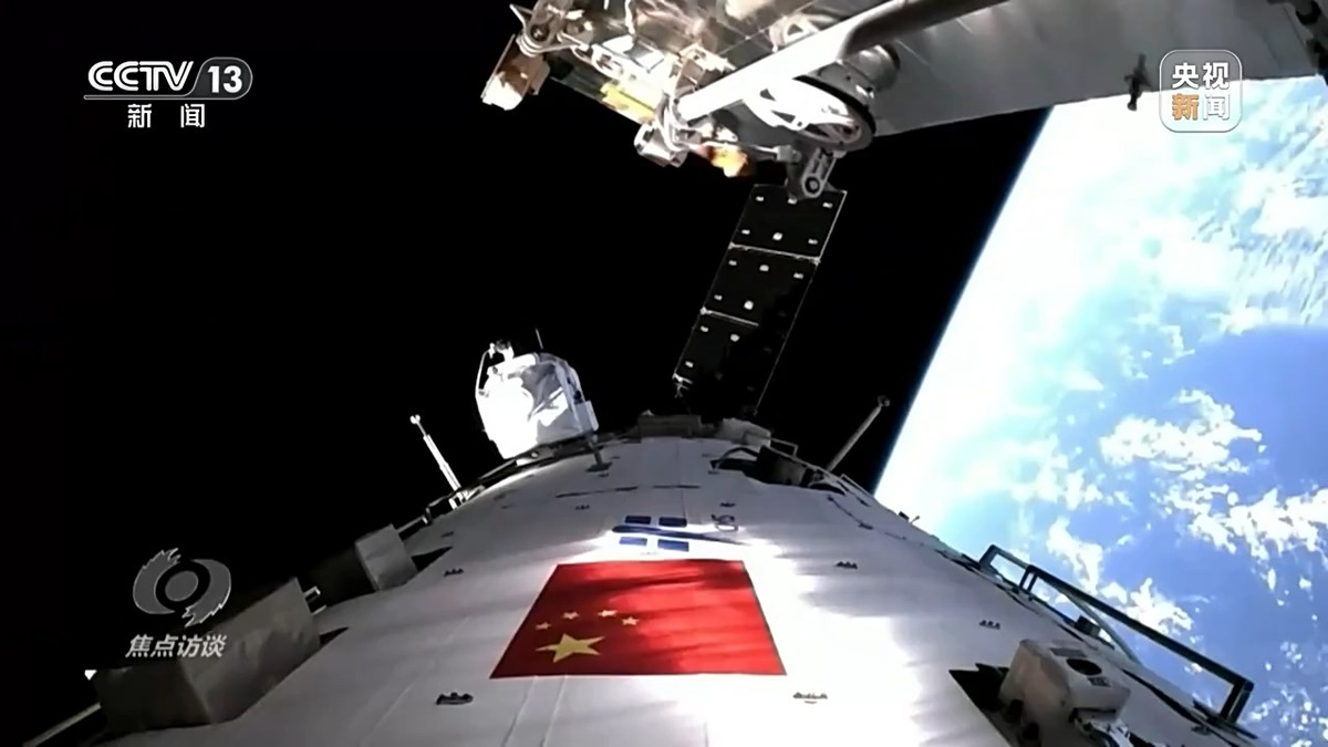 中国航天员一次次自信出征，底气从哪儿来？