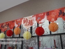 习近平总书记亲切慰问快递小哥