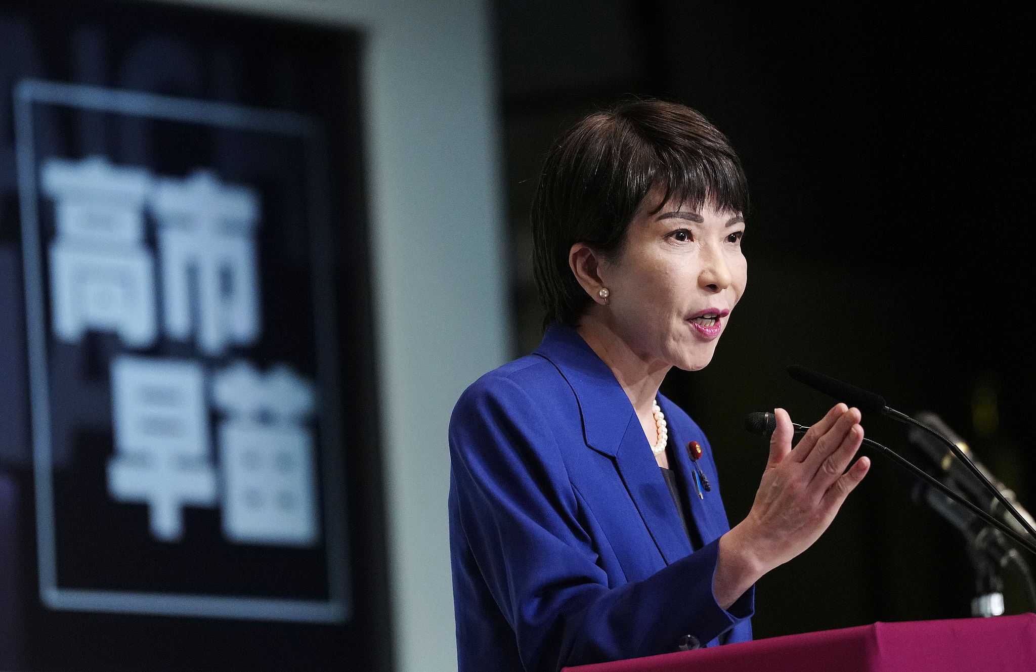 石破茂黯然下台自民党“双少数”困局谁来破？ - 海峡飞虹移动版