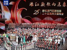 庆祝澳门回归祖国二十五周年文艺晚会摘得白玉兰奖 澳门各界深受鼓舞