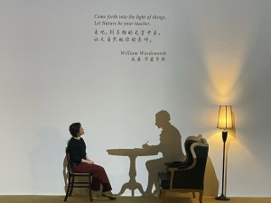 来上海看展，“遇见”莎士比亚、简·奥斯汀和J.K.罗琳