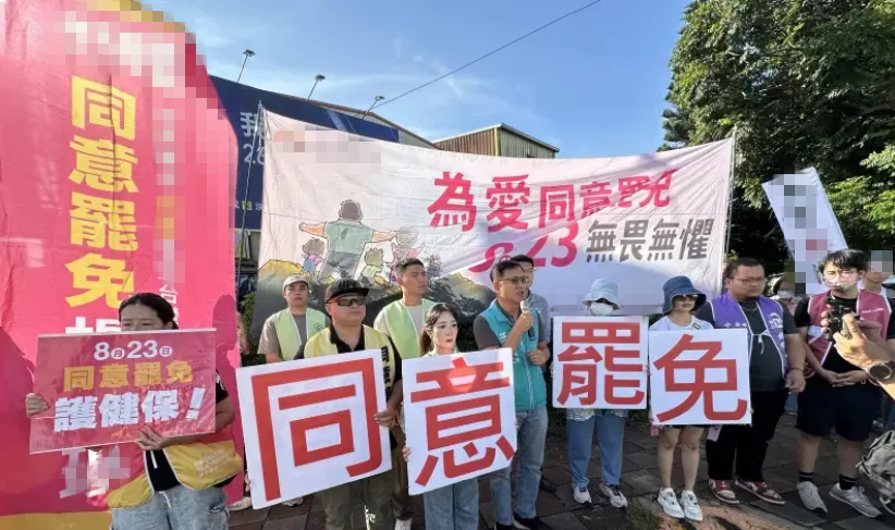 “青鸟”根本是社会少数！董智森：他们带来的仇恨，让善良的台湾民众没法接受
