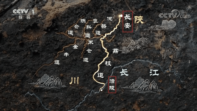 “一骑（qí）红尘妃子笑”？古人吃一颗新鲜荔枝究竟有多难