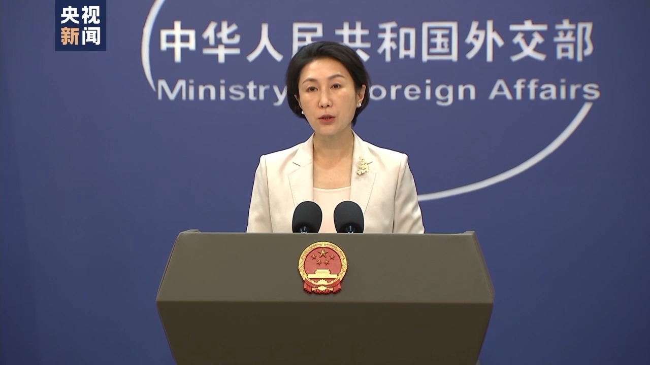 外交部：相信斯威士兰迟早会认清国际大势 做出符合历史潮流的正确决定