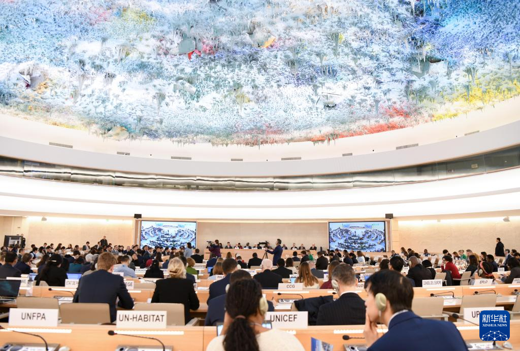 国际社会高度评价中国人权发展道路和中国人权事业历史性成就