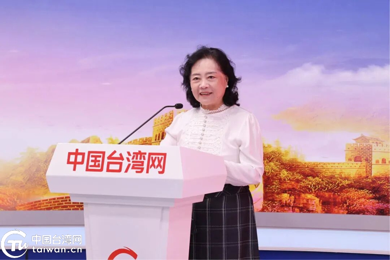 以金为信，联结“同胞心”——“团圆金”铸就两岸同源新载体