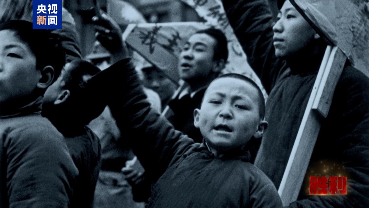 开播！总台大型纪录片《胜利》书写十四年抗战史诗