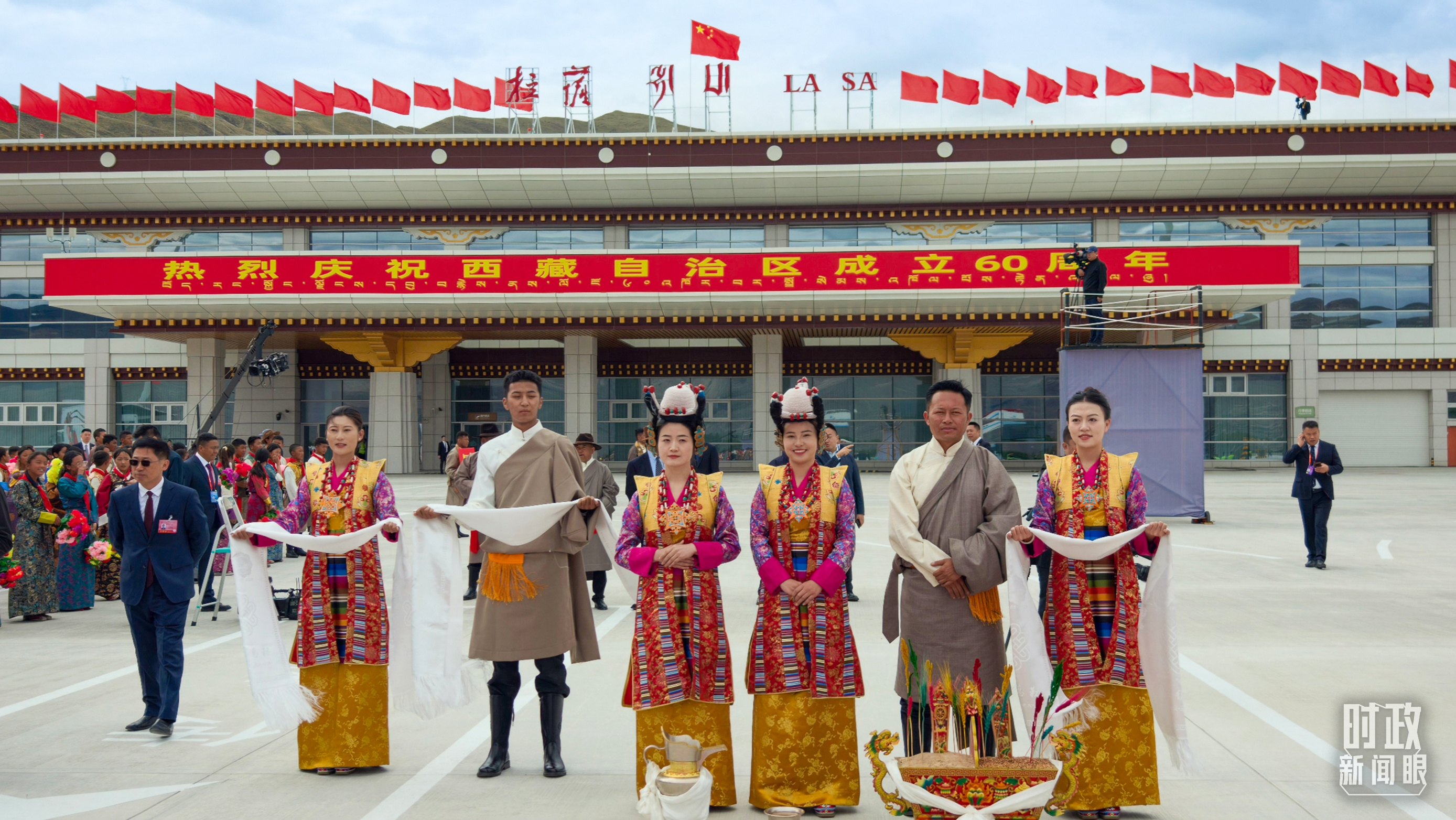 时政新闻眼丨历史性的西藏之行，习近平强调了哪些大事？