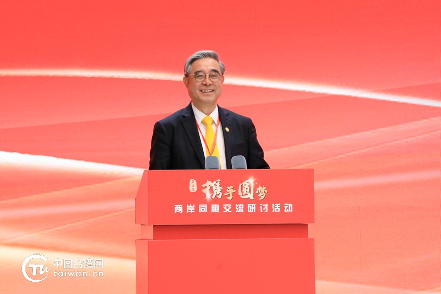 吴成典畅谈两岸和平统一：曙光已现，梦想照进现实