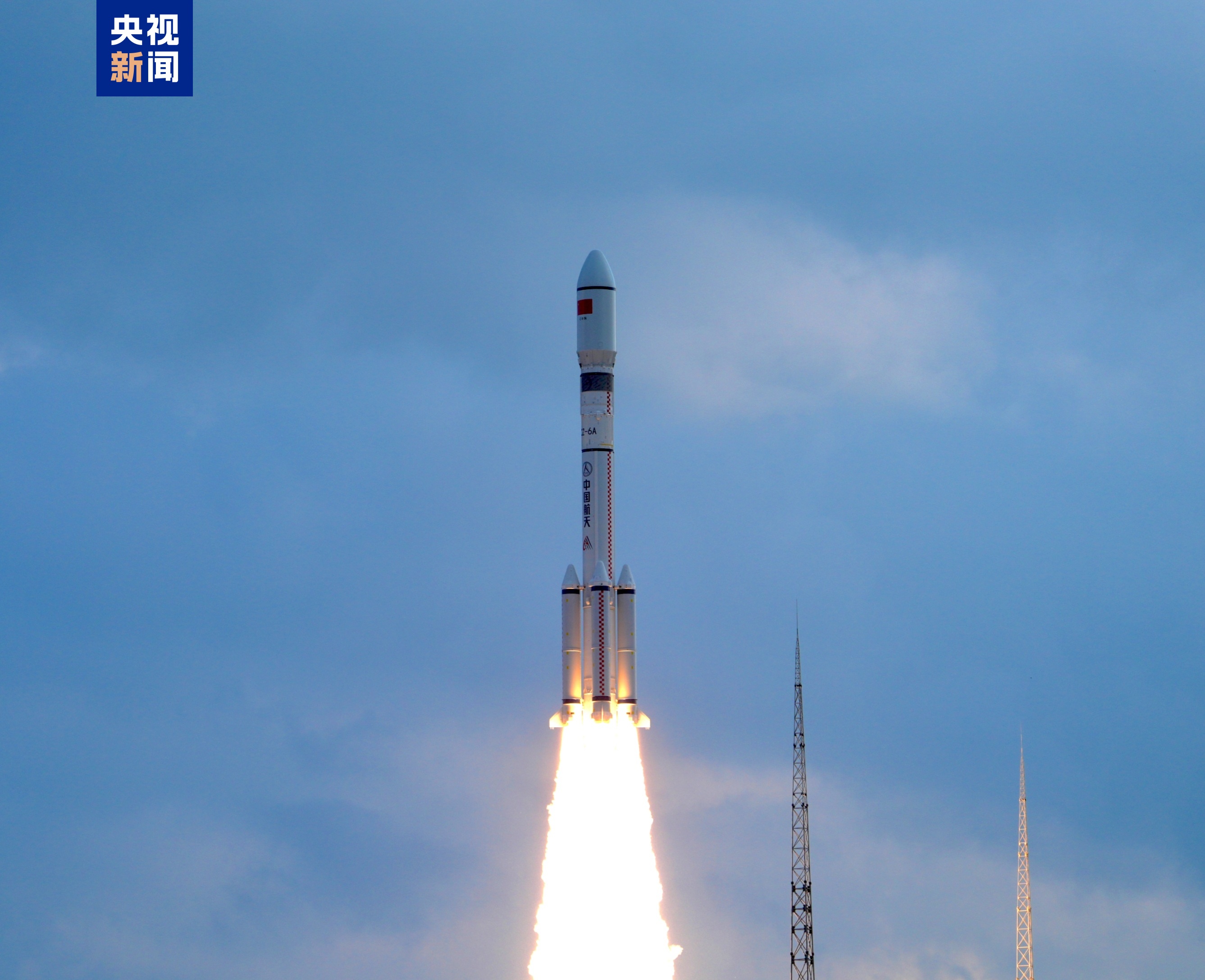 中国成功发射卫星互联网低轨卫星